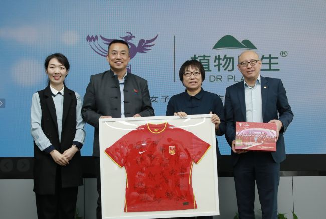 蒋明对柳照晨一家6口都参与其中是非常不满的，因为他知道，对方之所以叫这么多人来。